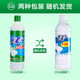 
Green Umbrella Toilet Cleaning and Solid Toilet Toilet Deodorant Yellow Dirt Cleaning and Deodorizing Unscented Home Cleaning Reagent Toilet Cleaning 550g*4 Bottles