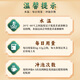 
Li Shizhen Black Fruit Wolfberry 80g Medium-sized fruit black Wolfberry Tea wine Ningxia originated in wild growth nourishes liver and kidneys, and is good for the eyes