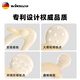 WINSLEOWINSLEO German brand teething stick baby teether chewing gum baby teething period anti-eating hand 468 six months designer model green + gifts