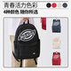 Mochila mochila mochila mochila bolso de computadora de mochila gran capacidad bolsa de viajes bolsa de la escuela bolsos deportivos para estudiantes de secundaria