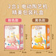 
Sugar rice new children's ceramic machine toy DIY handmade clay material tool set for girls holiday gift