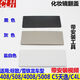 Рабочий кодекс подходит для Peugeot 4008 Peugeot 5008 Citroen Tianyi C5/C4L Sun Soisor Vanity Cover Cover 4008/5008 (черный) световой стиль (4 снимки)