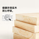 黑白调儿童C1儿童学习桌书桌学习桌椅升降桌学生写字桌子电脑桌书桌1.2m