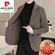 Pierre Cardin high-end cashmere double-sided woolen coat men's down liner short woolen coat autumn and winter men's woolen suit FY818 black high-end 70 wool double-sided woolen removable down liner 4XL (165-190Jin Jin equals 0.5 kg)