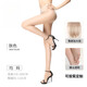 ROGHNY-38D丝袜夏季薄款美肤光腿女防勾丝耐穿黑丝性感隐形连裤袜子 1条 9226黑色15D宽T裆 均码
