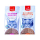 Naughty and naughty double cat food 15kg 8kg freeze-dried chicken and salmon double dog food air-dried chicken and beef 10k 8kg freeze-dried chicken double cat food