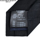 North Martin silk tie men's business formal wear hand-matched pure black striped best groom wedding trend college style
