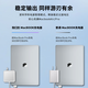 胜粒适用苹果笔记本电脑充电器45W适用Macbook iPad AirPro电源适配器线磁吸直头T型A1466 A1465 A1436 【升级款L型】60W丨弯头丨A1278/A1181