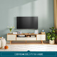 
Lin's home Nordic style small living room simple TV cabinet tea table combination set modern tea table PY1M