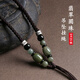 Dingjing S925 silver pendant lanyard hand-woven jadeite black agate necklace rope pendant rope safety buckle jade pendant Buddha plate Jadeite (round) + black agate + brown rope (silver)