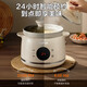 SUPOR electric stew pot household 1.5L electric stew pot stew soup cup bird's nest pot health pot low heat slow cooker electric stew pot fine stew porridge multi-function pot 1.5L DG15YC869
