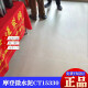 马可波罗瓷砖简素CH12798 12792 摩登微水泥CT15332 慕白CH12208 简素 CH1 摩登微水泥 CT15332 /750X1500