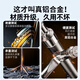 硕图自拍杆三脚架云台稳定器手持拍照防抖直播神器360度旋转伸缩旅游手机支架落地直播支架抖音拍摄架
