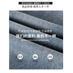 Youyou 1 Point Girls Internet Promi Promi Frühlings- und Herbststil Fried Street Anzug Kinder neue Herbstkleidung Big Children's Sweatshirt Jeans Mode 13042 Blue + 4882 White [Fleece Set] 160 cm (Empfohlen 75-90 Jin [Jin gleich 0,5 kg]))