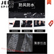 JEEP SPIRIT large size mid-length windbreaker for men plus size plus size for autumn and winter loose plus cotton coat fat man trendy windproof jacket black cotton coat MY3366 free +- insurance M recommended 80-100Jin Jin equals 0.5 kg