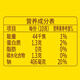 鲁花黄豆酱728g 拌面 调料酱 豆瓣酱 调味酱
