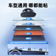 Xicheyou Auto Mobiltelefonhalter 2024 New Car Special Navigation Dashboard-Halterung Anti-Rutsch-Saugnapfbecher-Silikonfixer [Keine Installation und Waschmaschine] Mehr Anti-Slip und Stable