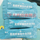 国科小分子肽分子肽免疫球蛋白小分子活性肽99.99%牛初乳术 一盒