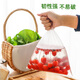 MIAOJIE thickened fresh-keeping bag removable fruit and vegetable food-grade kitchen high temperature resistant and microwaveable plastic bag, three packs of small size, 300 pieces in total