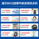 Haier drum washing machine 8 kilograms [Jin equals 0.5 kg] frequency conversion fully automatic household ultra-thin washing machine 525 large drum diameter small apartment wool down washing mate33s National subsidy 14126 upgrade model 8kg single washing + 417mm ultra-thin + large barrel diameter + wool + mite removal washing