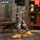 Jeep Spirit Heavy Camouflage Combins для мужских брюк.
