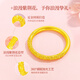 Chinese Gold Bauhinia Gold Ring Women's Pure Gold Ring Anniversary Gift for Girlfriend and Wife's Birthday Practical Jingsuda-Pure Gold Bauhinia Ring 15-16#