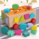Boulettes de viande en bois Enfants Associer des blocs de construction Remorque Toys Baby Girls and Boys Grandes Particules Assemblez un cadeau d'anniversaire précoce Boîte de pose d'intelligence de forme de 17 trous