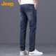 JEEP Jeep jeans men's autumn and winter loose straight pants men's versatile casual pants men's pants blue 33
