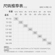 红豆儿童秋衣秋裤套装中大童纯棉内衣套装居家睡衣M1048深粉130