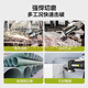 Wax 220V angle grinder WU816 high power 1100 watts multi-function grinding polishing electric grinding cutting power tool WU826 [factory standard]