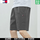 Tommy Shekelly Summer Men's Business and Casual Pure Cotton Working Shorts Cropped Pants Straight Sport Pants 9224 Military Green XL Recommended 130-145Jin [Jin equals 0.5 kg]