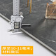XMSJ Ducha Slate Slate Baño Anti-Slip Baño Slot Plate Room Room Soath Sede Stone Azones de ducha JT12609 600x1200 Otros