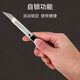 Disassemble the express knife, fishing tool knife, metal paper cutter, engraving knife, thickened blade, small engraving knife, wallpaper knife, tool knife, 3 tools