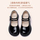 Zapatos de cuero de Fuluo Fan Girls Shoes de Princesa Infantil de la Princesa Cuadrada Moda Fashion Children's Campus Performance Zapatos Negro 33