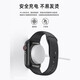 胜粒适用苹果手表充电器iwatchS9/8/7/6/5/4/3代SE/Ultra快充AppleWatchUSB口magsafe无线磁吸充电底座 【USB接口】磁力快充线