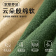 GENIOLAMODE毛衣男款秋冬季加绒加厚防寒保暖一体绒圆领打底针织衫 黑色 XL