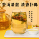 金茗溪金银花菊花茶包桑叶甘草枸杞茶去养生火凉茶冷泡水喝的花草茶叶 【大份量250克(50包)/袋】