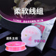 Fine hard peak soft fishing line main line original silk fishing line strong tension sub line soft platform fishing line Ya nylon line No. 0.8 50 meters (sub-series)