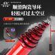 Monbacher wird als riesiger 19-Einstellung des Valley Maidou Fishing Rod Long Object Big Object zwei Positionierende Frontstange Zwei-MAO gleiche Fischereistange 9m + Stabbeutel + Masseeinsatz [Kombinationsversion] + Mengbach Carbon Fubenrad + Line Float Haken