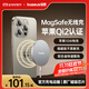 Baseus Apple wireless charger supports MagSafe magnetic fast charging Qi2 certified 15W fast charging iPhone17/16/15/14/13/12ProMax/PLUS headphones