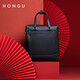 
Honggu men's vertical hand-held briefcase top layer cowhide bag one shoulder diagonal cross bag business bag birthday gift for boyfriend