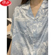 Langsha Ice Silk Pyjamas Frauen Sommer dreiteiliger Set kurzärmelig dünnes großer Eis Silk Sommer Internet Promi Wind Sky Blue Home Kleidung LT-3888 Rabbit-Three-Piece Set m