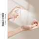 Youjia UPLUS spray bottle travel refill bottle 50ml*3 with graduated alcohol press small spray bottle empty bottle