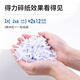 DELI得力9904碎纸机黑/白随机发货一次碎纸机8张碎纸时间10分钟碎光盘 8张 10分钟 可以光盘 5