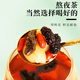 
Yangyijun Mulberry wolfberry longan tea 300g (30 bags) wolfberry longan mulberry tea mulberry longan wolfberry tea bag nourishing