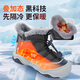 Dr. Kong (DR KONG) winter velvet warm children's cotton boots for boys and girls, casual belted anti-slip and wear-resistant children's boots, gray/red/green (velvet lining) 27, foot length is about 16.2-16.8