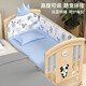 ULOP (ULOP) Krippe Massivholz lackfreies Spleißen großes Bett Multifunktionales Babybett mit Windel Tisch Neugeborenen Shaker bewegbares großes Bett + kleine tierische hautfreundliche 5-teilige Set