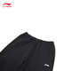 Li Ning sweatpants men's autumn and winter sports pants solid color versatile comfortable simple loose casual running pants for men fitness pants plus velvet to keep warm straight-black A75-5 L