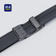 Heilan House (HLA) Men's Belt Automatic Buckle Genuine Leather Business Belt Trouser Belt Birthday Versatile New Style Gift for Boyfriend Fashionable