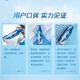 Meitao Hair Spray Setting Moisturizing Gel Paste Men's 120g Gel Water Men's Setting Moisturizing Hair Finishing Tool